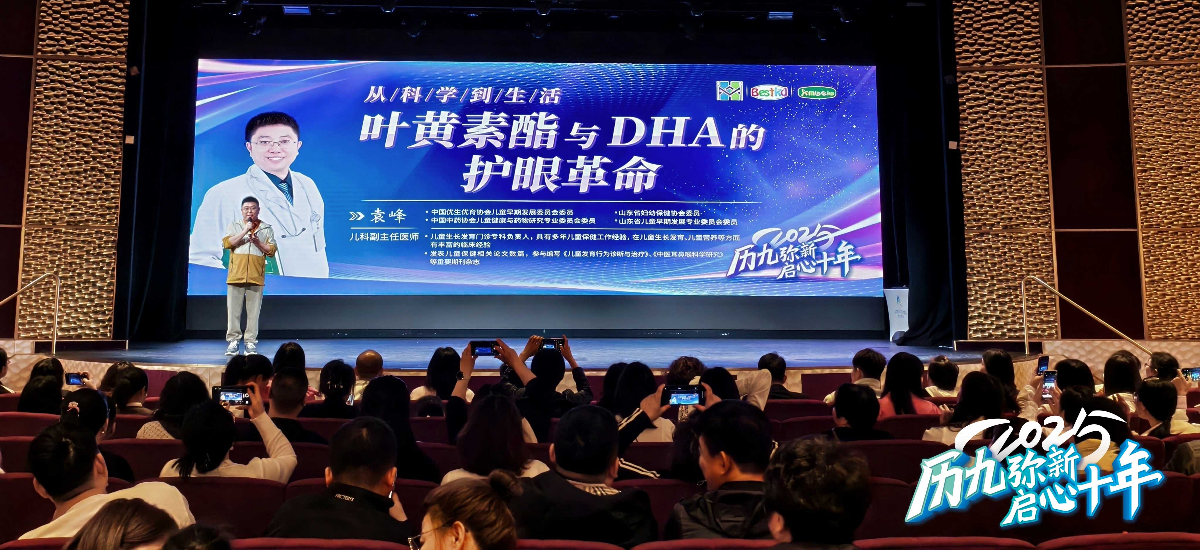 未標題-4.jpg