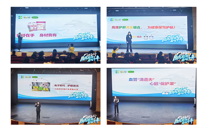 微信圖片_20250421143128.jpg